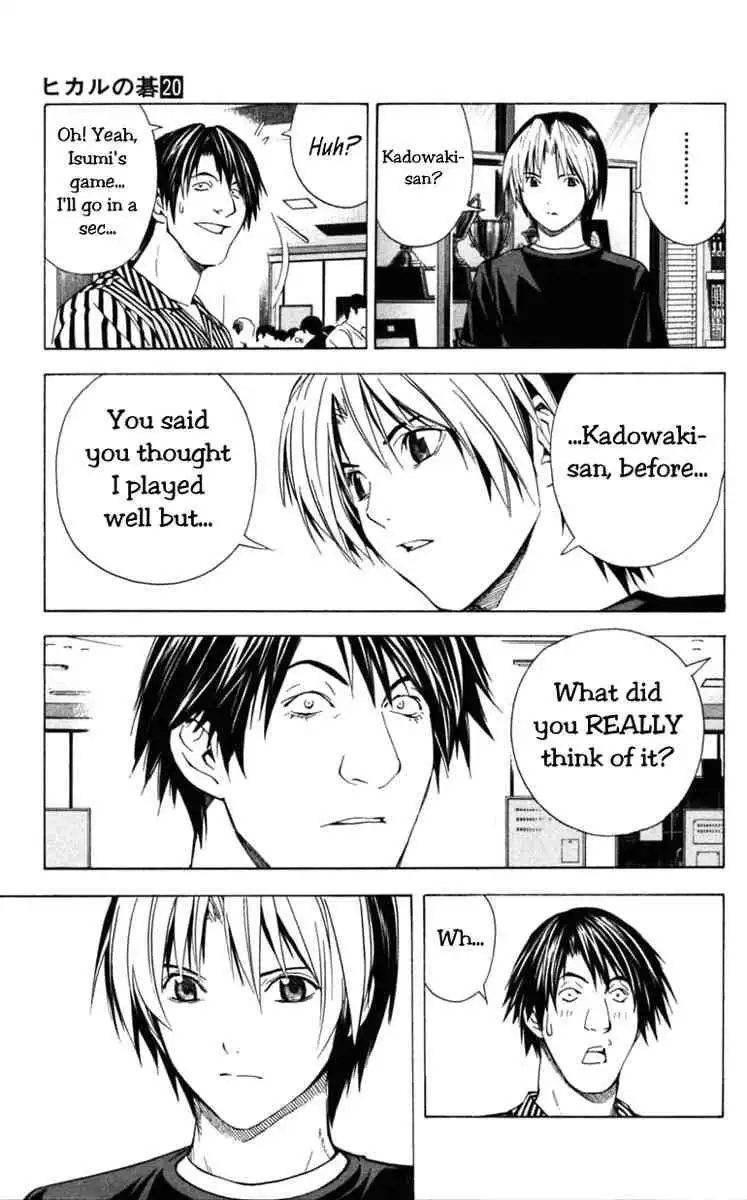 Hikaru no go Chapter 157 10